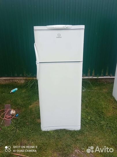 Холодильник