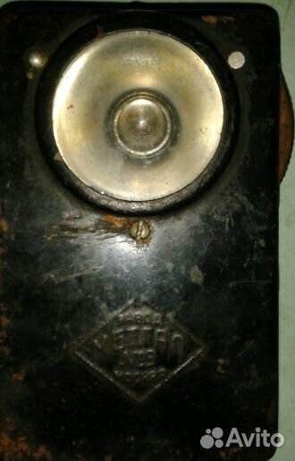 Фонарик советский