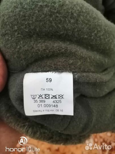 Меховая мужская кепка