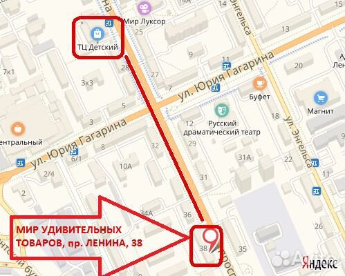 Скраб для тела с блестками GRL PWR