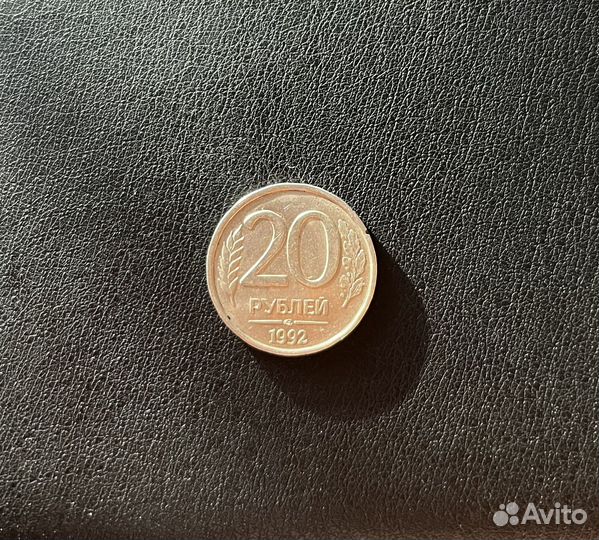 Советские монеты СССР