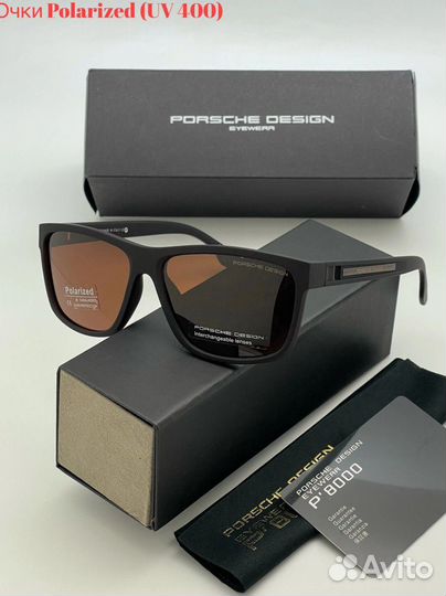 Солнцезащитные очки porsche design polarized uv400