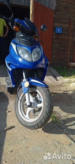 Продам скутер