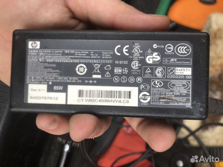 Блок питания для ноутбука hp pavillion dv6700