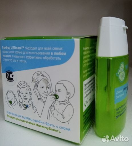 Пустышка антибактериальная светодиодная