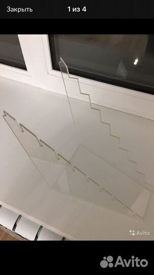 Подставка для хранения ножей