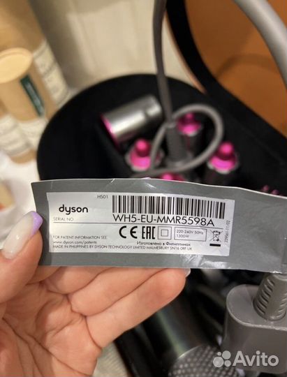 Стайлер dyson airwrap б/у отличное состояние