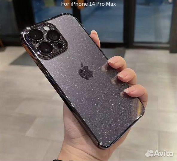 Чехол на iPhone 14 pro