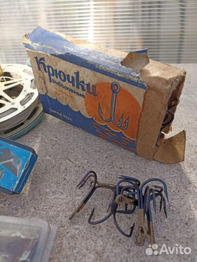 Рыболовные снасти СССР