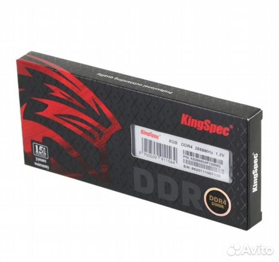Оперативная память kingspec 8гб DDR4, 2666мгц