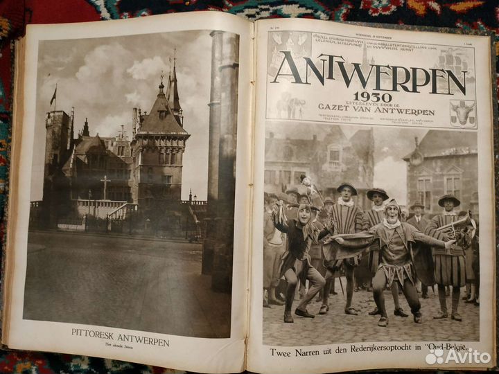 Подшивка газет Antwerpen за 1930 г