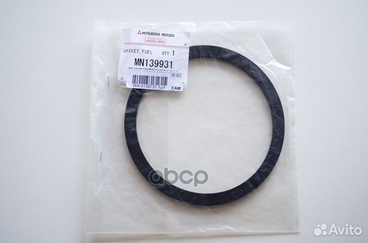 Прокладка топливного насоса MN139931 mitsubishi