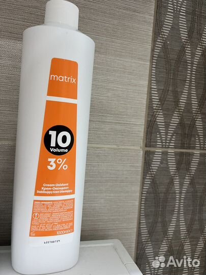 Матрикс оксид