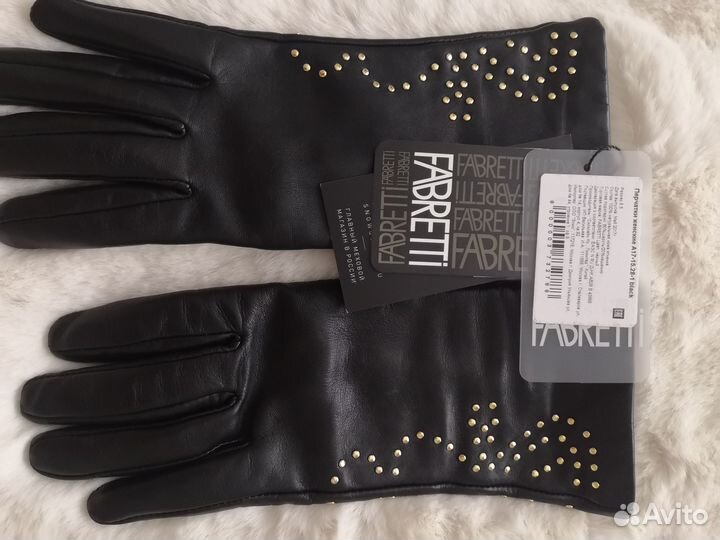 Перчатки женские кожаные