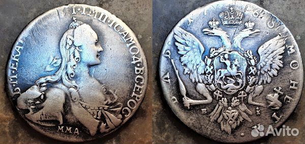 1 рубль 1768 год