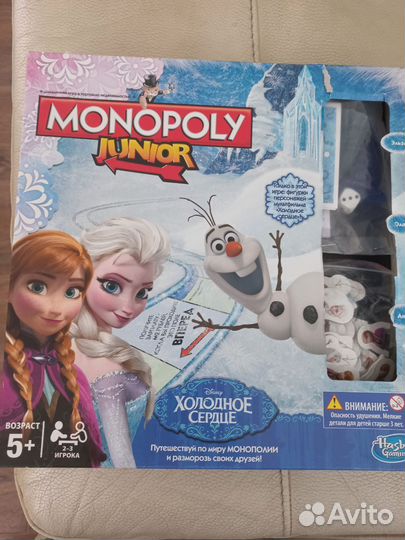 Игра Monopoly junior