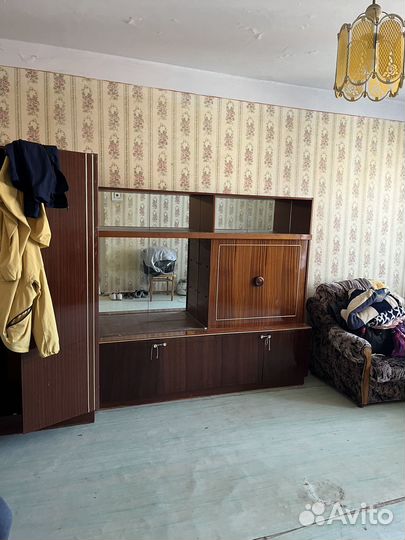 Недвижимость