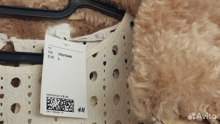 Куртка женская