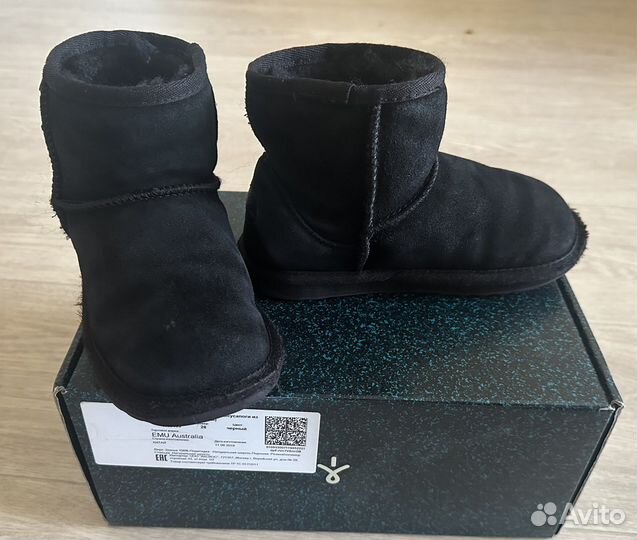 Угги EMU оригинал р. 28