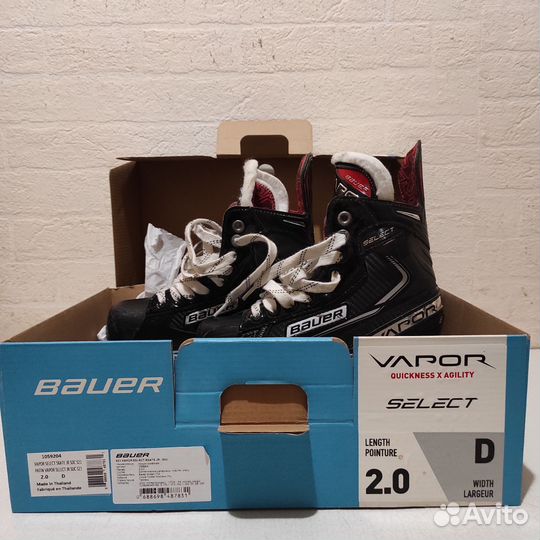 Коньки Bauer Vapor Select S21, 35 размер