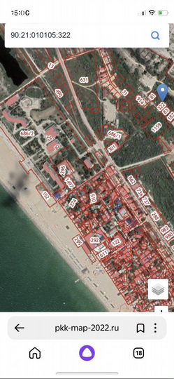 Участок 8 сот. (ИЖС)