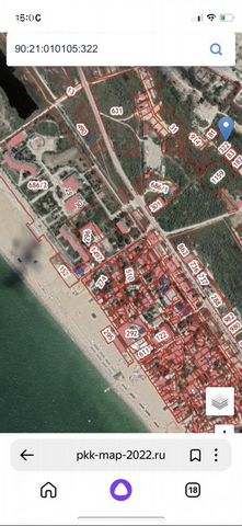 Участок 8 сот. (ИЖС)