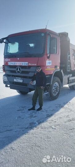 Водитель машинист ппду