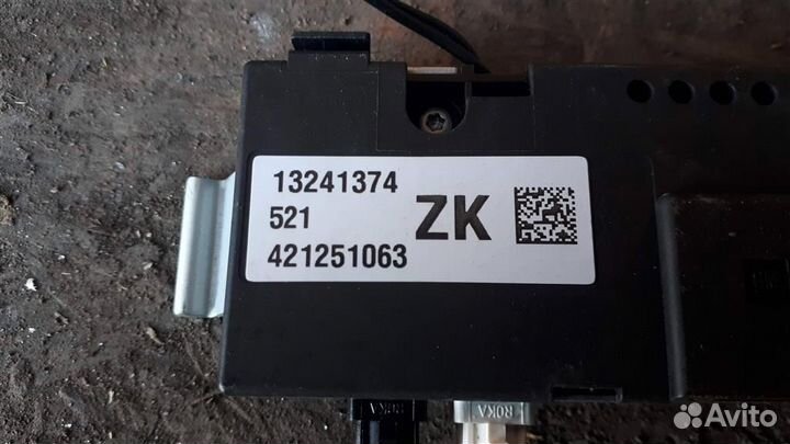 Антенна электрическая Opel Insignia 2008-2017