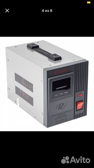 Стабилизатор напряжения