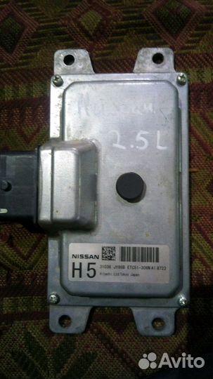 Эбу вариатора икстрейл 2.5л