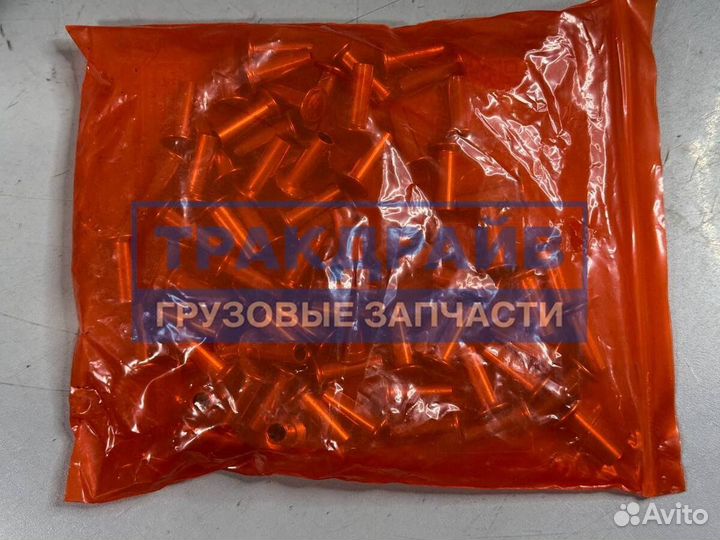 Накладки тормозные передние для Шакман Ф2000