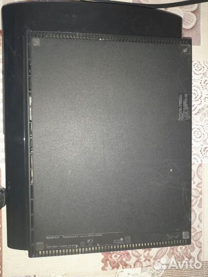 Sony playstation 3 super slim 500gb