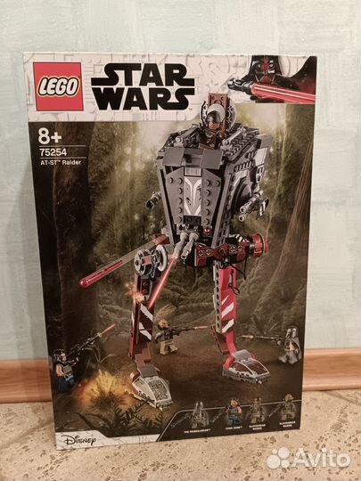 Lego Star Wars 75254