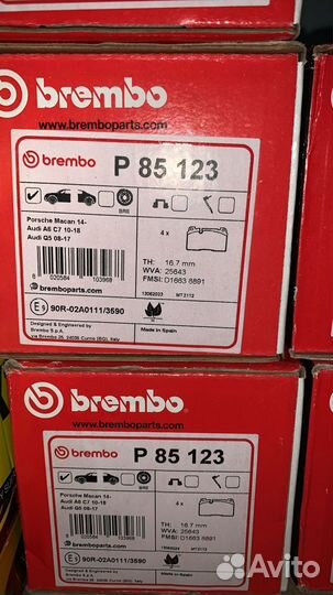 Комплект тормозных колодок Brembo P85123