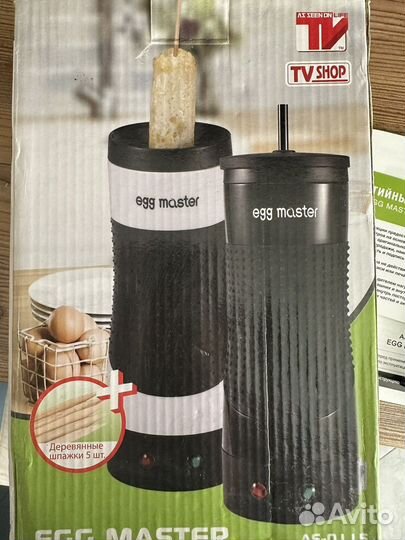 Омлетница вертикальная новая