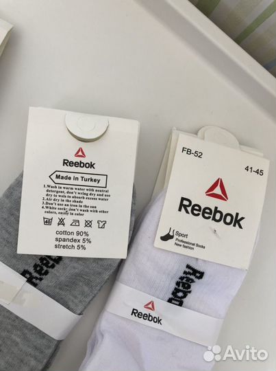Носки женские Reebok