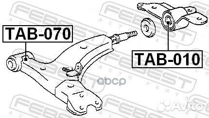 TAB070 сайлентблок рычага нижн. пер. Toyota Co