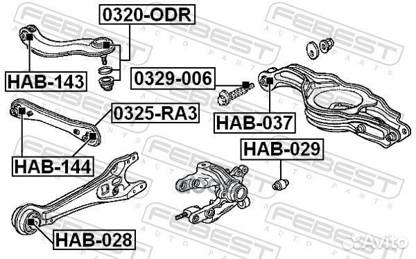 Болт с эксцентриком honda accord wagon/tourer CM#