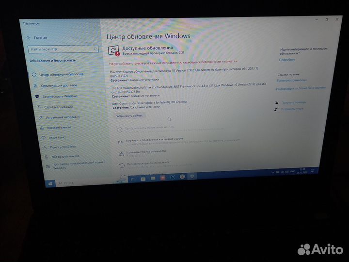 Ноутбук asus x502c