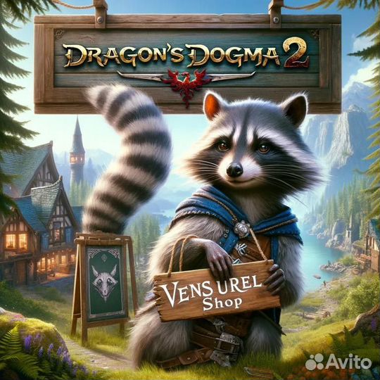 Dragon's Dogma II (Steam/PS/Xbox/Epic Games)