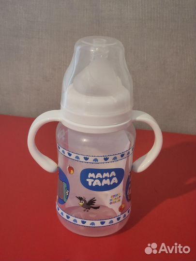 Поильник новый