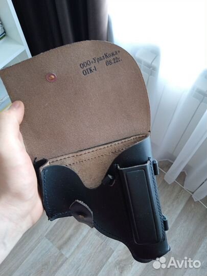 Кобура для пистолета