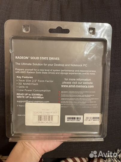 Жесткий диск WD Scorpio Blue wd2500bevt, 250гб