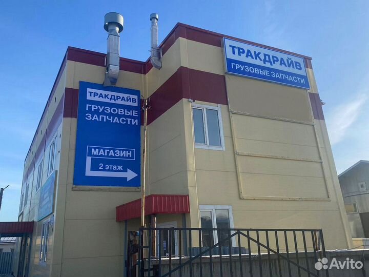 Диск тормозной Камаз 4308