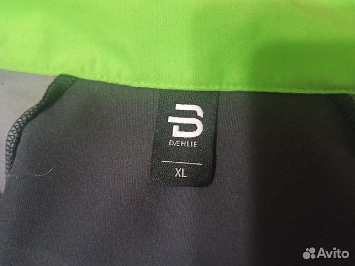 Лыжная разминочная куртка