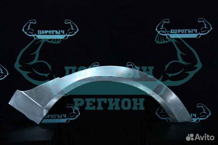 Ремонтная арка Opel Astra H