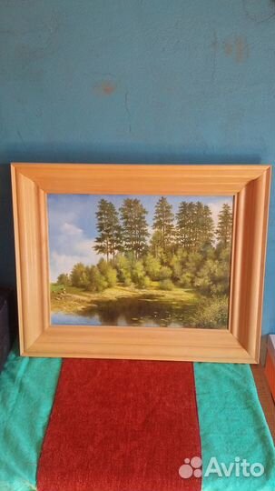 Картина (Летний день)