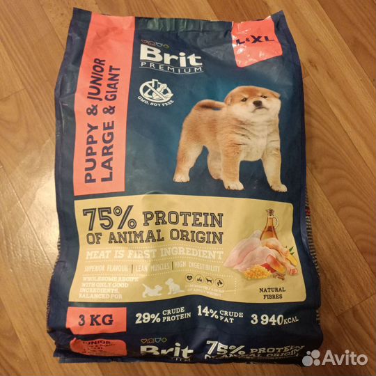 Корм для собак