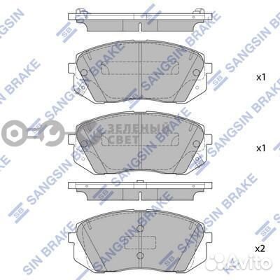 Sangsin brake SP1849 Колодки тормозные передние hy