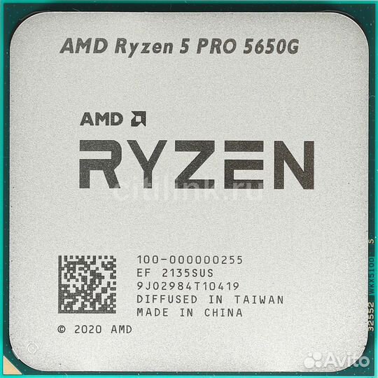 Обменяю процессор ryzen 5650g на 3700x, 5600x